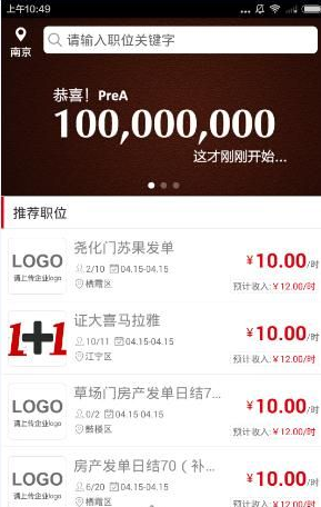 全红婵家今年的年例摆了十几桌，妈妈坦言有朋友，有亲戚，什么人都有，来者就是客
