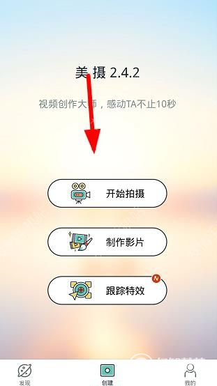 伊卫生部宣布阿巴斯港进入紧急状态