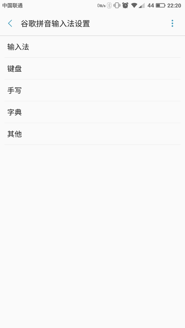 PCS（Pcs.是什么意思）