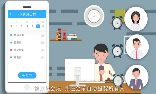 杨子女儿伯克利音乐学院毕业