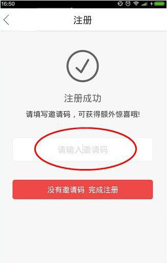 王鹤棣副驾视角开车