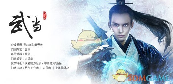 中方：对印度的军事行动表示遗憾