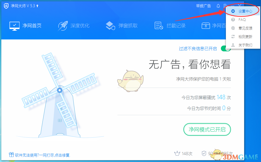 黄金价格会不会迎来暴跌？