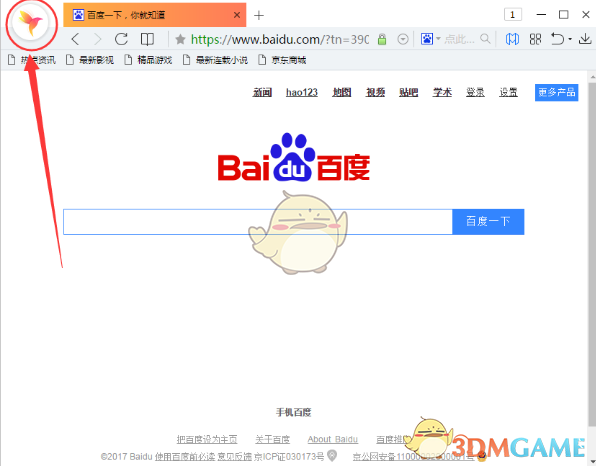 李嘉诚旗下多家公司股价下跌，长和 11 天市值蒸发 323.6 亿港元，出售港口影响有多大？
