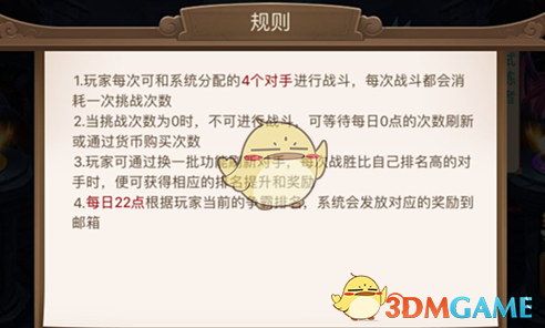 朝鲜首次证实向俄罗斯派兵参战