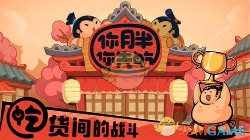 默茨正式当选德国新任总理