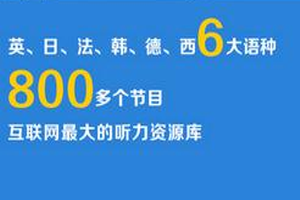 PCS（Pcs.是什么意思）