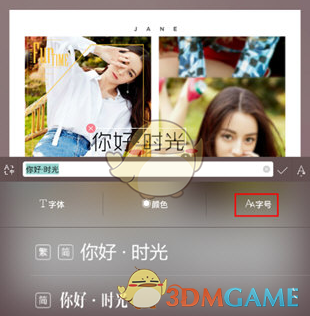 属于春天的100个美景