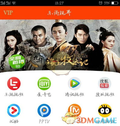 月薪过万却存不下钱，大城市打拼的年轻人正在经历怎样的「隐形贫困」?