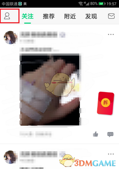 我局警犬中队获省级表彰！