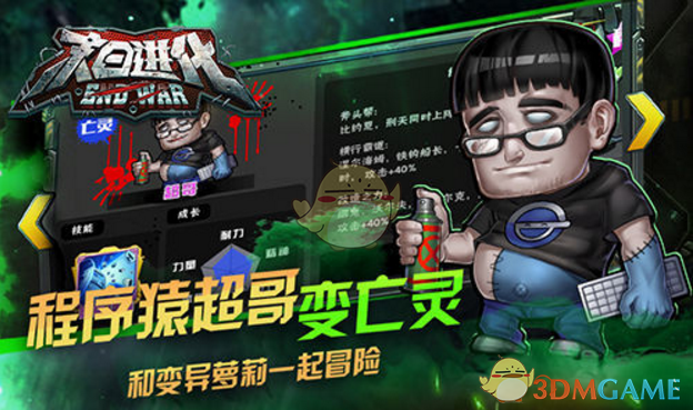 暴跌之下马斯克忠实粉丝也离场观望 分析师称特斯拉股价可能还未见底