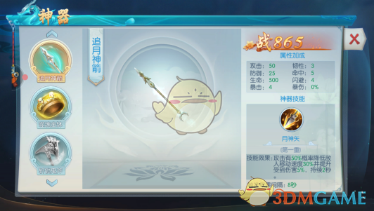 如何理解交易就是做减法？