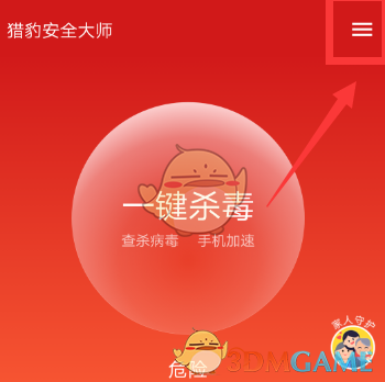 男孩放弃二本上大专学烹饪