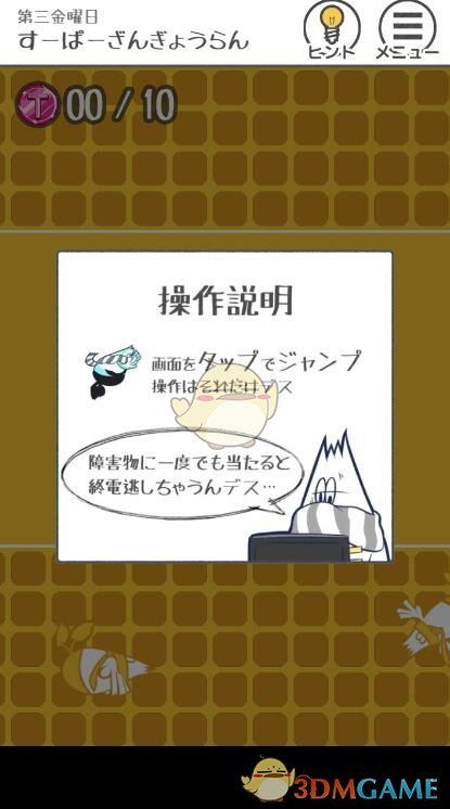 如何评价美剧《最后生还者》第二季第五集？