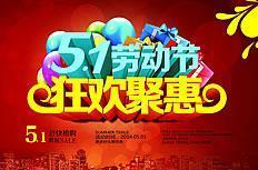 中方回应“特朗普考虑下调关税”