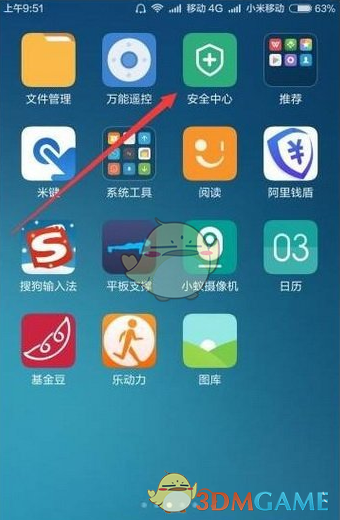 四川一中学辞退清洁工，让学生轮流打扫全校，校方称为劳动教育，这个安排合理吗？