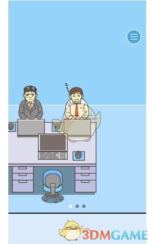 七根心简下证