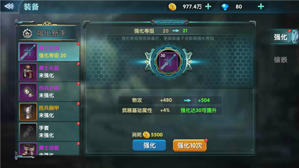 古人是怎么发现大地是球体的？）