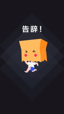 国务院国资委就“人工智能+”密集发声 强调加快打造“杀手锏”技术