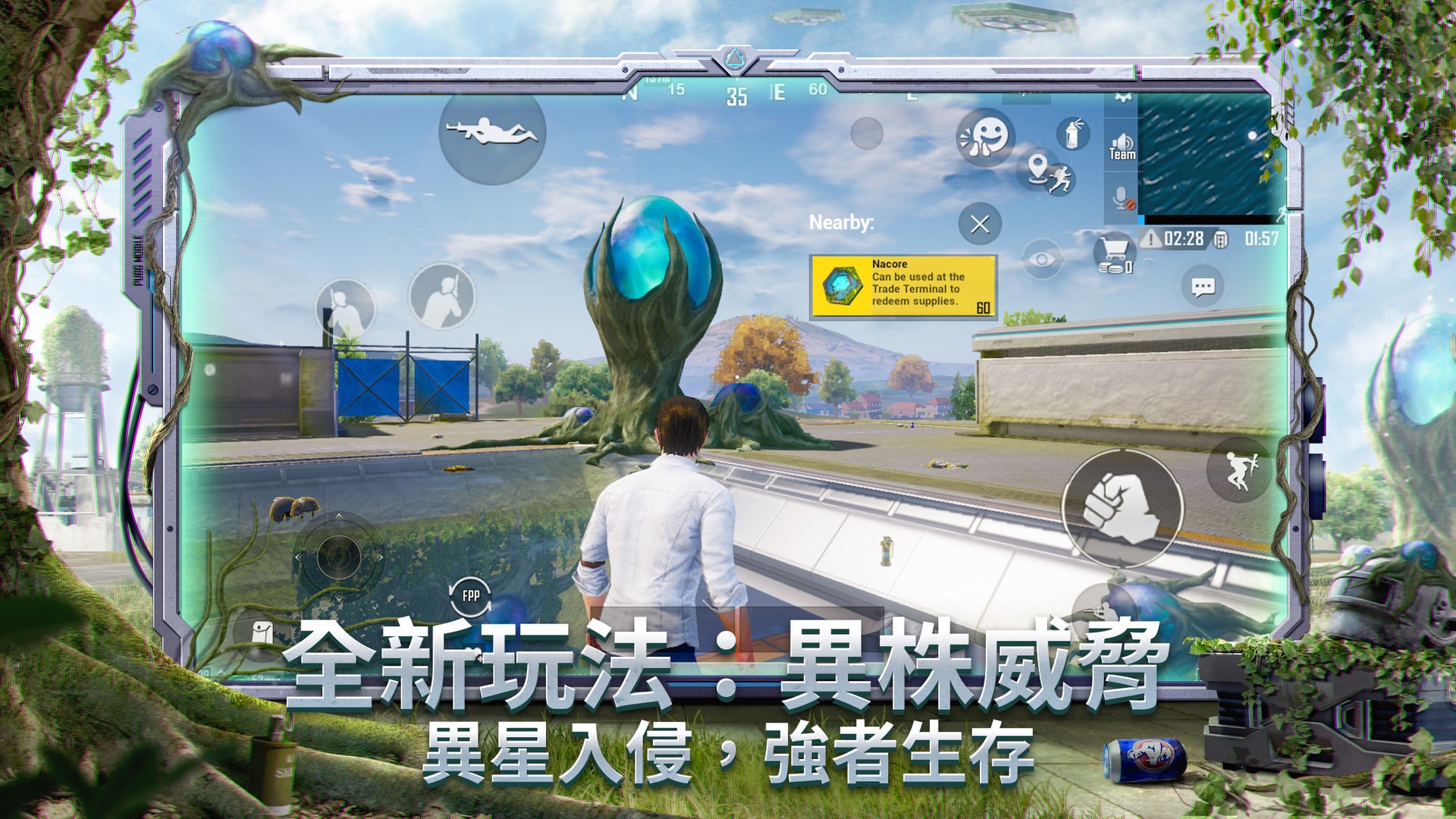 出言有礼，说话有度；