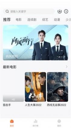 24-25 赛季欧冠 1/4 决赛阿森纳总比分 5-1 皇家马德里晋级，如何评价本场比赛双方的表现？