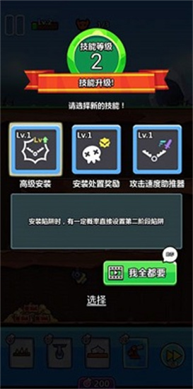 美宣布对中国加征至 125% 关税，对其他国家关税暂降至 10%