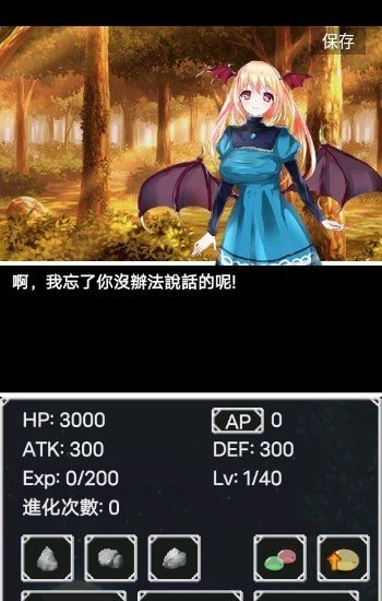 制作人透露小S今年或复工无望