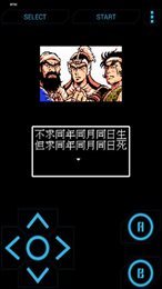 春节里最幸福的一件事是什么？