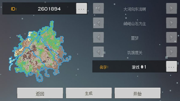 邱贻可：主教练要有责任心和观察细节