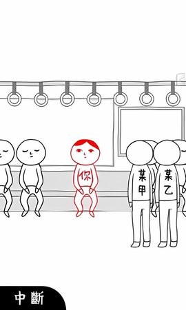 普京与多位朝鲜将军握手拥抱