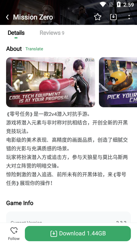 黄雅丽在阿拉善高新区主持召开民营企业座谈会  现场办公助企解困