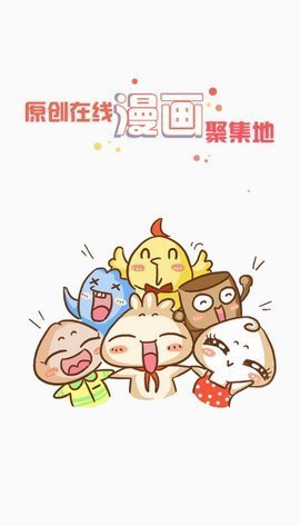 还是古早风最对味