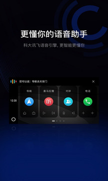 华表奖观众席比台上精彩：张译拿影帝，沈腾太激动，陪跑的王一博反应亮了