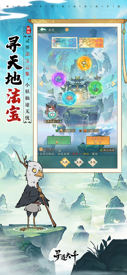 至今还没有达成正式贸易协议，特朗普明显感到沮丧