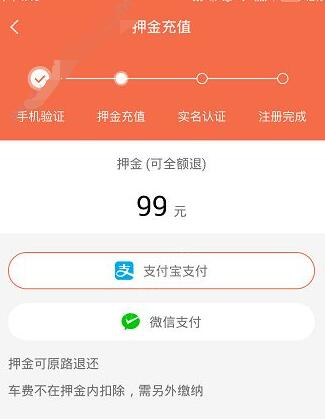 周三美国WTI原油价格走低 美油库存增加令油价承压