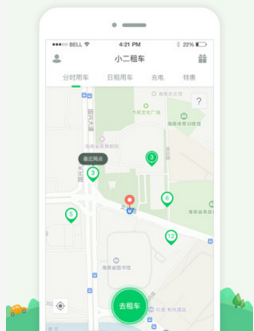 假期出游当心这些网红项目
