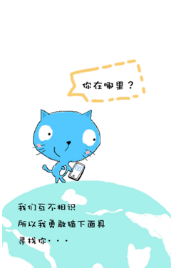 《黄雀》中阿兰触电身亡，是意外还是被人算计了？