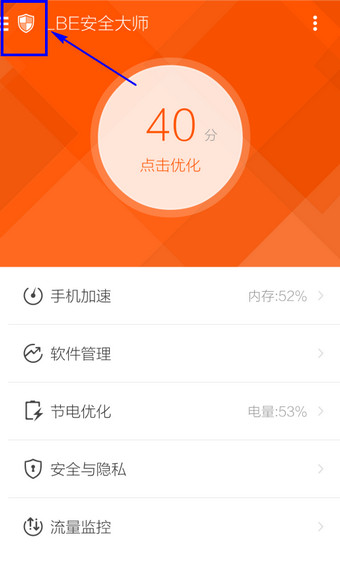 哲学系的同学是如何学习哲学的？