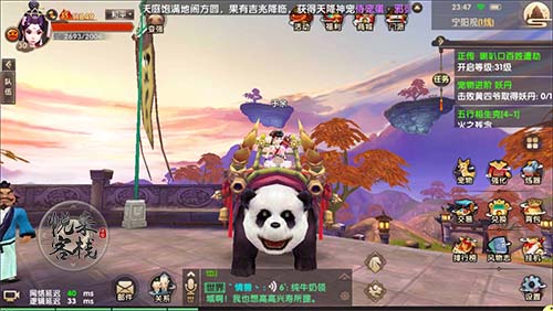 为什么我觉得《雍正王朝》康熙死了以后就不好看了？）