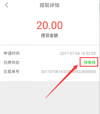 港股继续大涨