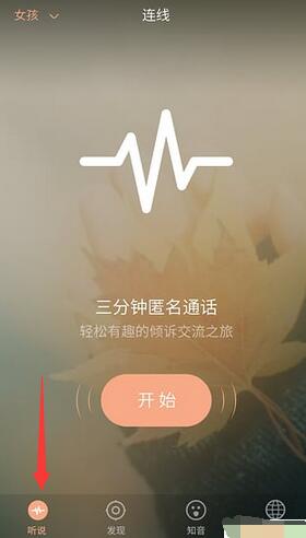虞书欣说这次杀青我没有大哭