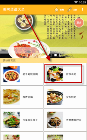 爆了！日本一个月来了349万人，中国人涌回来了，连看房的都挤满了地铁！