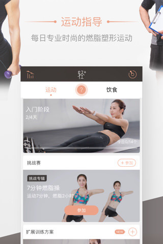 内娱天选理想型