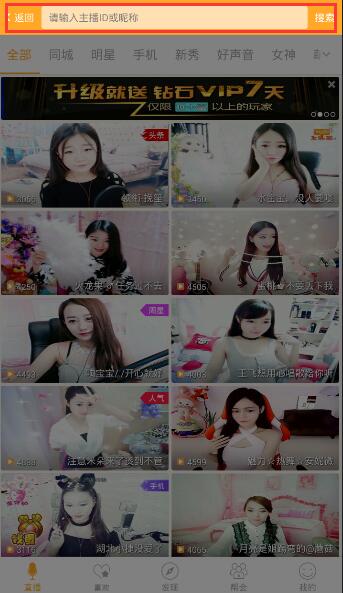 1 月 28 日美股半导体板块暴跌，英伟达跌近 17% 市值一夜蒸发 4.27 万亿元，后续走势如何？