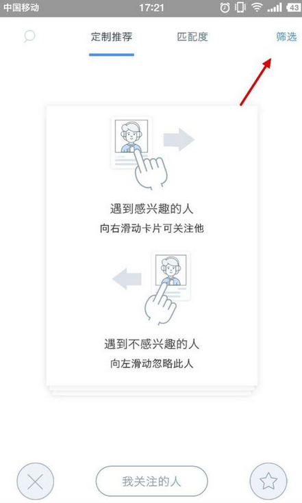 山东舰下水8年了