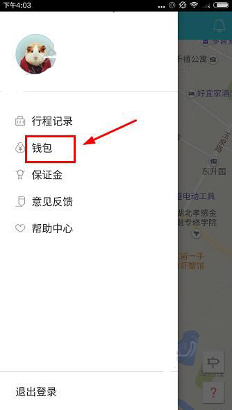 出分前，重点关注的考研信息汇总！