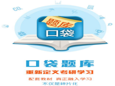 直击北京大风：垃圾桶出逃 塔吊摇头）
