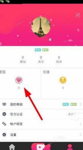 妈妈我爱你