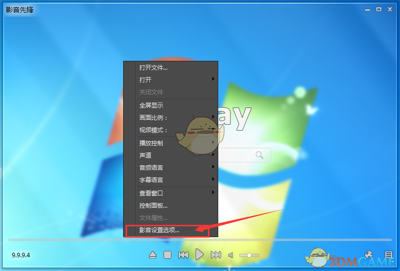 中美经贸谈判怎么谈