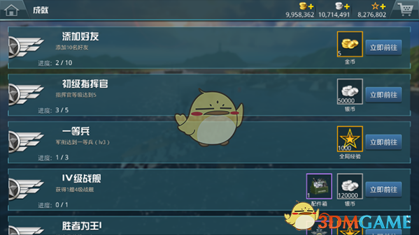 中方制裁涉港问题表现恶劣美官员